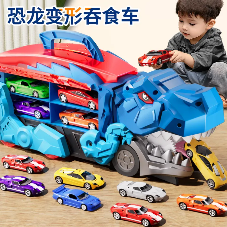 恐龙吞食轨道车合金变形弹射滑行小汽车儿童益智早教男孩玩具礼物