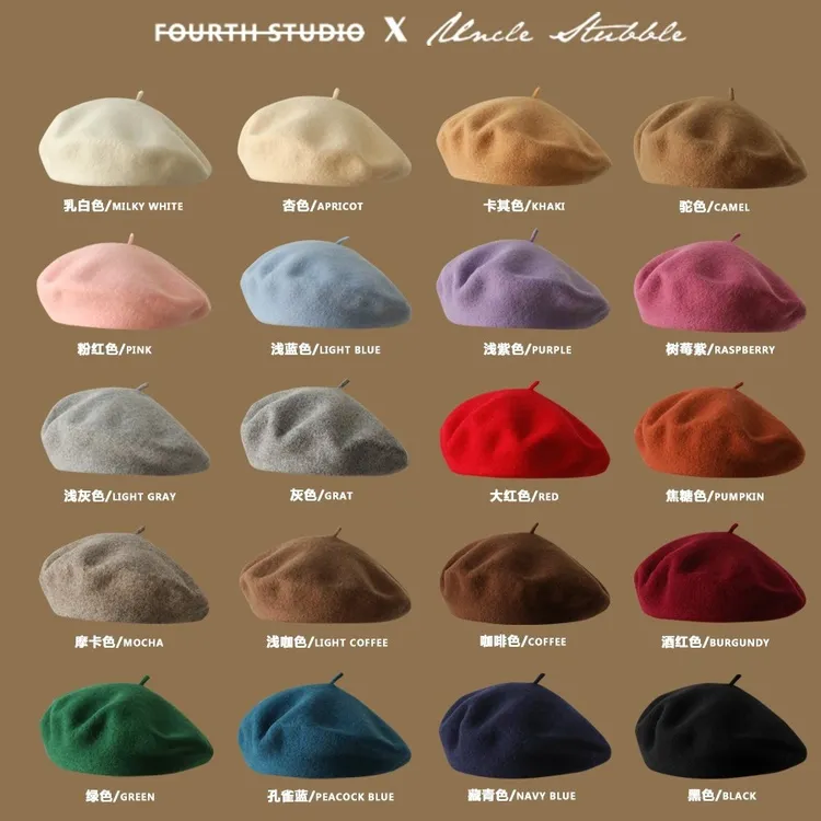 简约大方轻奢女生蓓蕾帽韩版休闲百搭复古帽子画家帽多色贝雷帽子