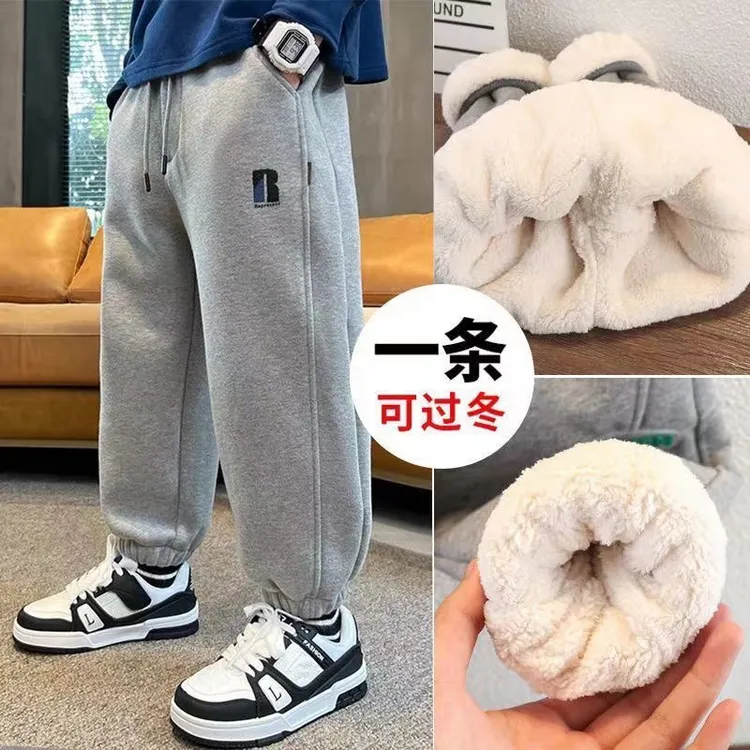 儿童裤子2024新款男童加绒加厚羊羔绒一条过冬休闲运动裤时尚保暖