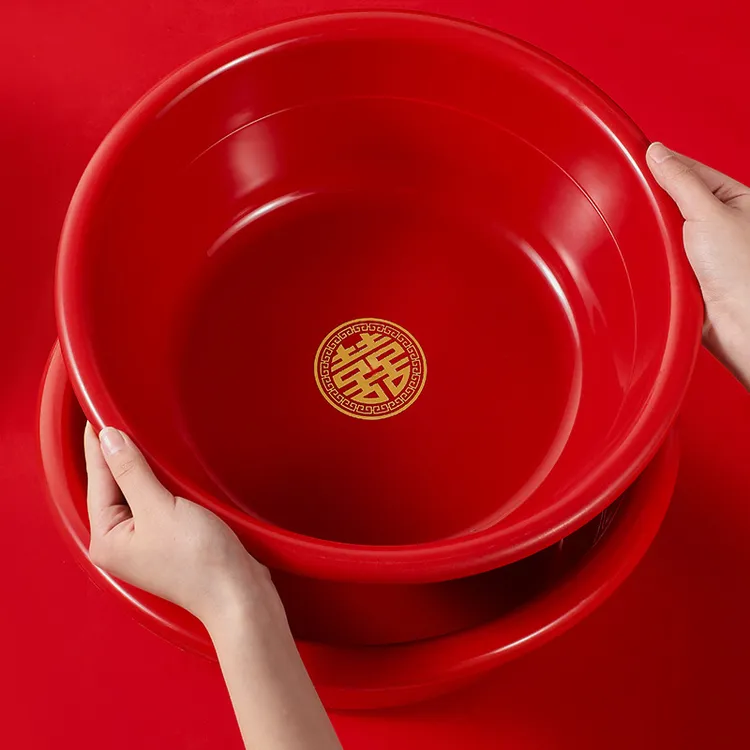 脸盆结婚红色喜盆女方陪嫁用品婚礼塑料红盆新人娘家嫁妆备婚物品