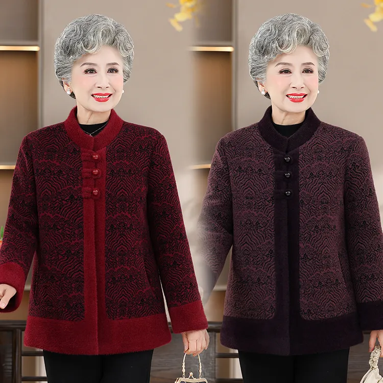 中老年人女奶奶冬装外套加绒加厚冬季保暖老人妈妈新中式衣服