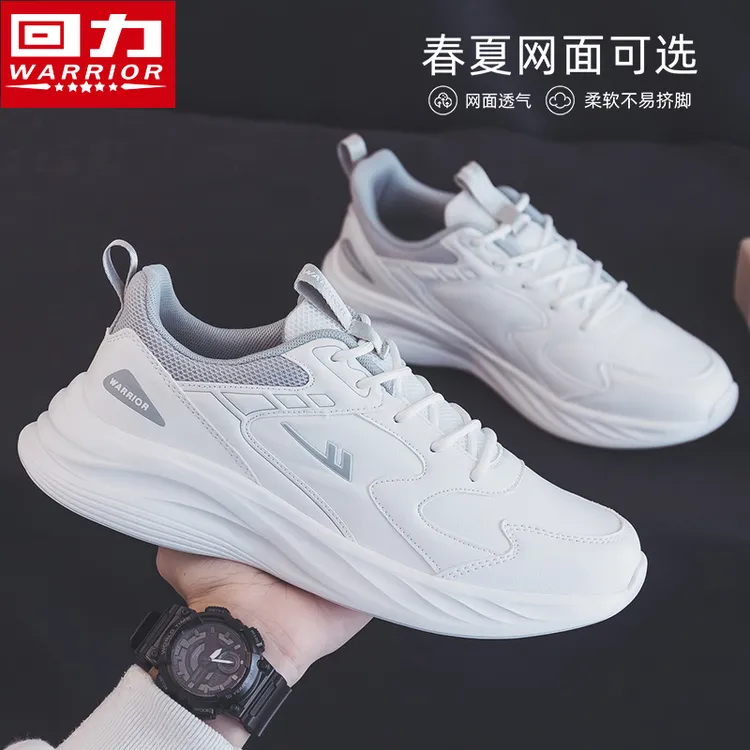 Warrior/回力男鞋运动鞋2025冬季新款透气休闲鞋百搭情侣跑步鞋子