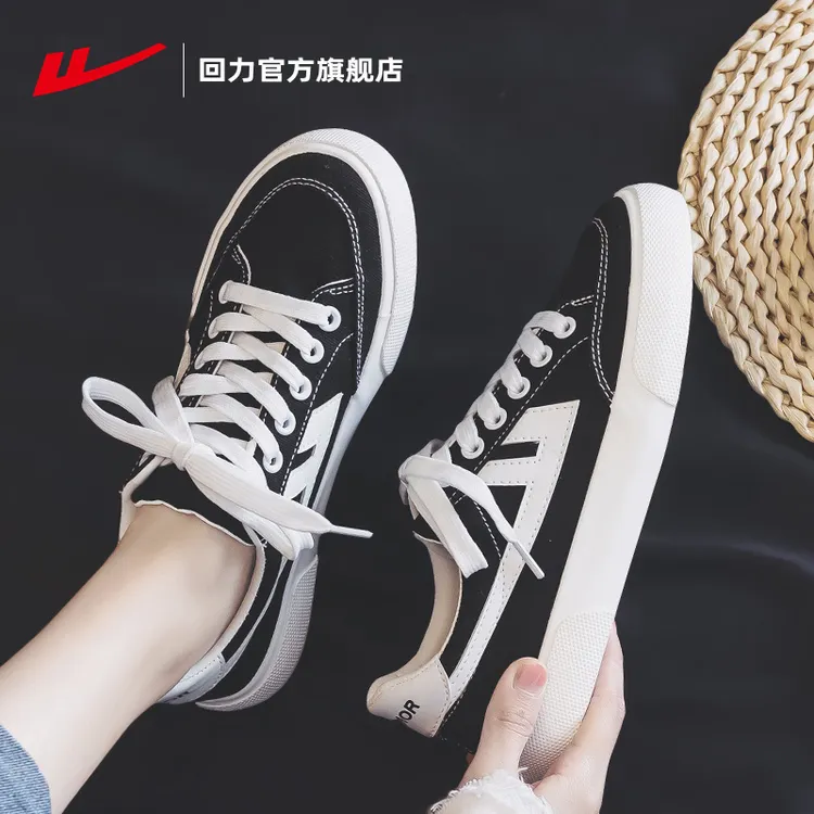 Warrior/回力帆布鞋男女鞋2025春季新款鞋子低帮潮鞋板鞋休闲布鞋