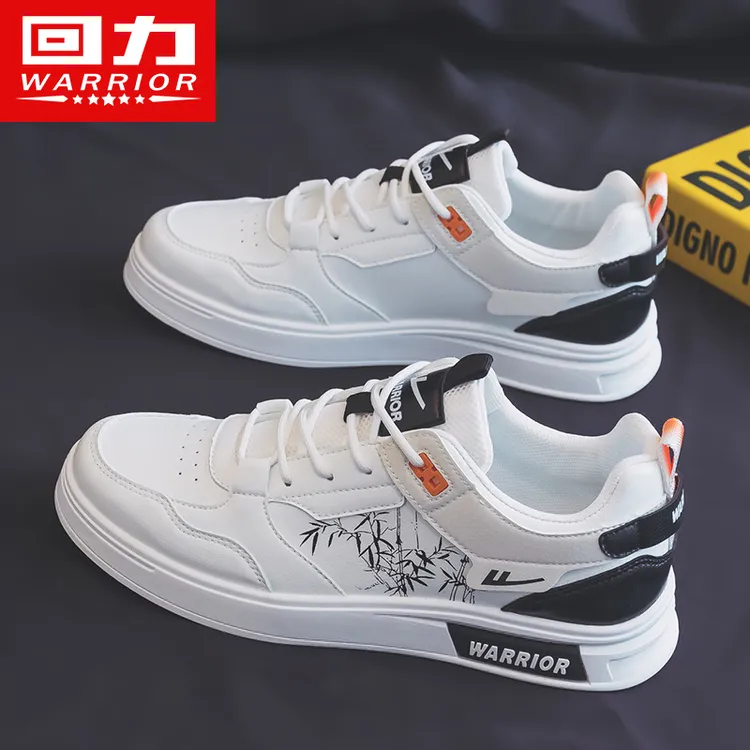 回力男鞋2025夏季新款板鞋男款百搭休闲潮鞋子男士低帮运动潮鞋子