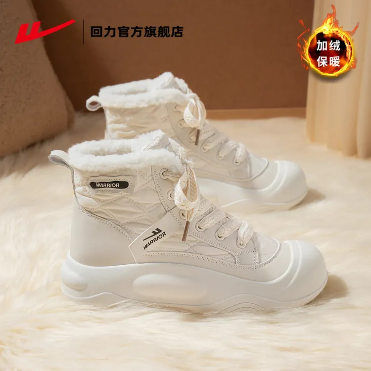 Warrior/回力雪地靴厚底女款2025冬季新款潮流加绒加厚休闲大棉鞋
