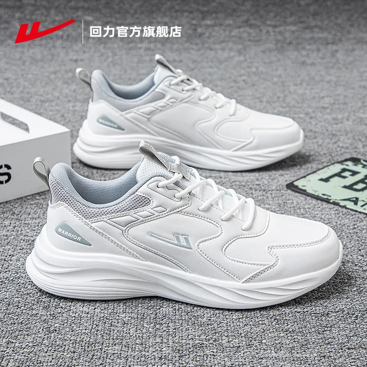 Warrior/回力运动鞋男鞋2025秋冬新款情侣白色休闲百搭轻便跑步鞋
