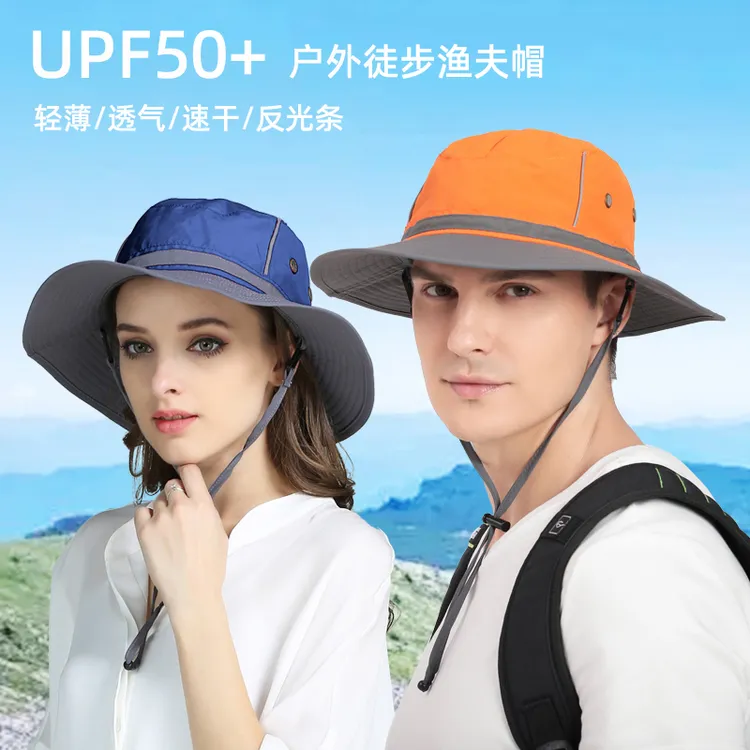 春夏UPF50+遮阳帽女渔夫帽子户外登山轻薄大沿帽防晒帽夏凉帽