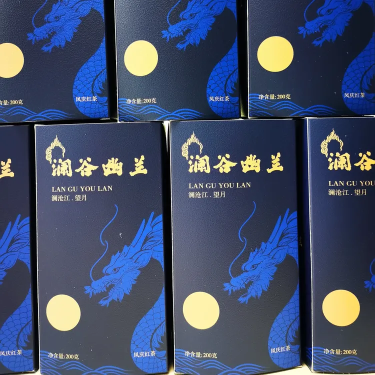 澜谷幽兰鲁史滇红凤庆红茶野生高山醇厚云南茶业