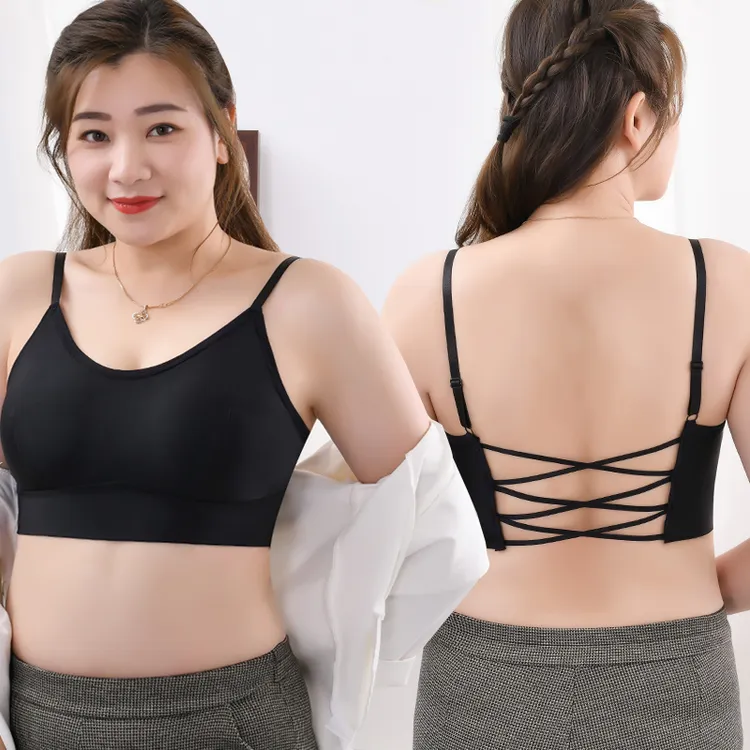 无痕吊带美背背心内衣女大码胖MM薄款一体杯聚拢收副乳显小文胸