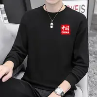 【宠粉】秋冬季男华棉圆领卫衣运动简约百搭休闲精梳棉长袖男女同款