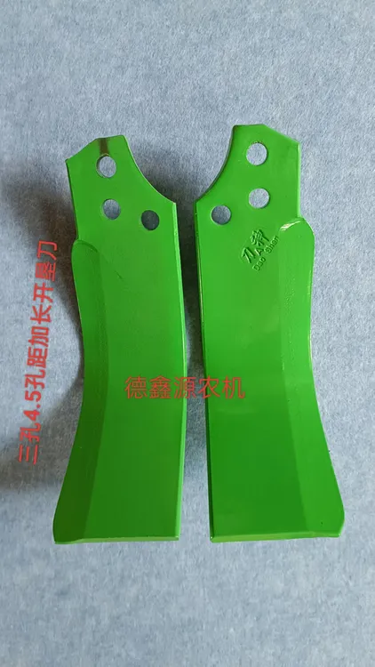 刀神4.5孔距三孔开垦刀加长款旋耕机刀片圆盘灭茬刀抗断耐磨