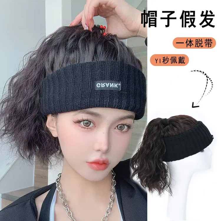 假发帽子女长发一体时尚针织帽2024新款高马尾短卷发全头套假发帽