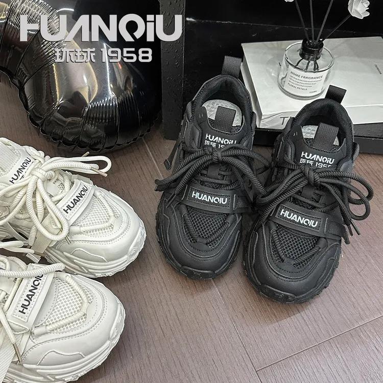 HUANQIU/环球老爹鞋2024秋季新款透气休闲运动鞋百搭厚底女鞋ins