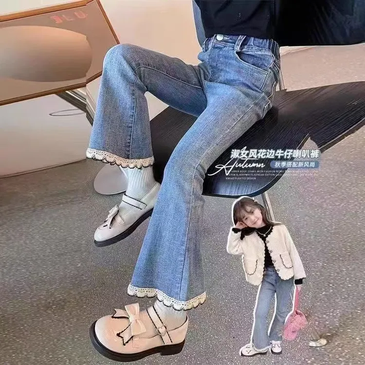 女童秋装牛仔裤2025新款儿童裤子春秋款公主风休闲喇叭裤时尚洋气