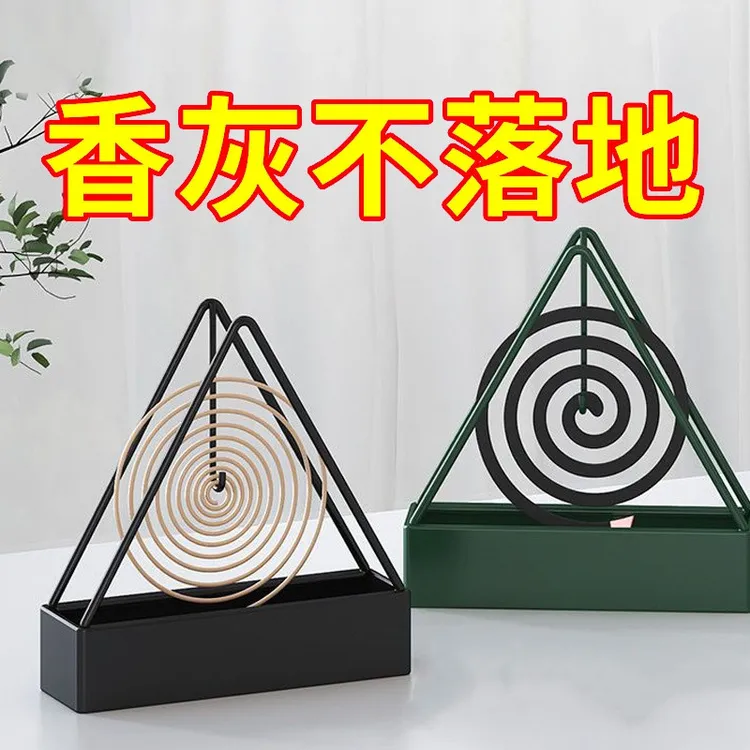 三角蚊香架家用创意檀香架子熏香蚊香托盘蚊香接灰盘可壁挂立式