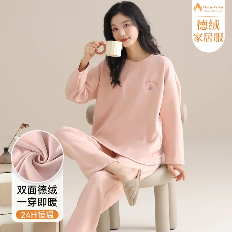 浪莎德绒女士睡衣秋冬季2025新款圆领甜美保暖薄绒宽松家居服套装