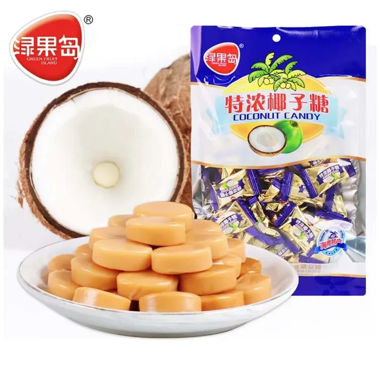绿果岛特浓椰子糖零食硬糖严选特产童年味道椰子糖年货糖果甘甜