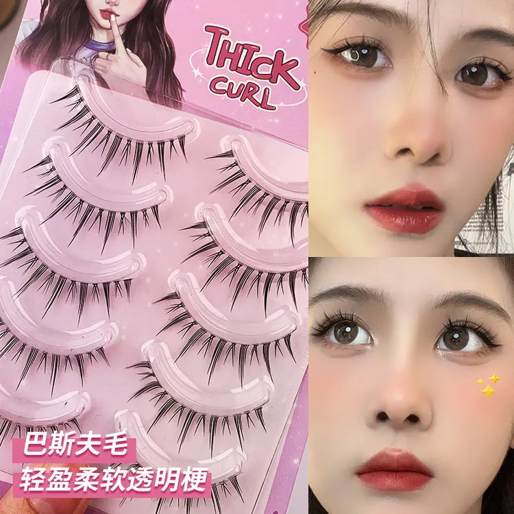 李佳琪推荐】BQI一片式太阳花透明梗假睫毛 自然仿真浓密卷翘细梗