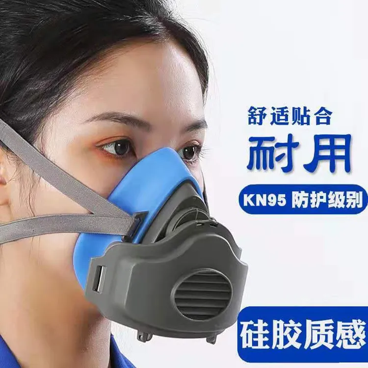 防尘口罩工业粉尘防灰透气打磨煤矿高级护脸3200防尘口罩硅胶面罩