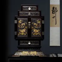 源艺•老挝大红酸枝交趾黄檀贴金至尊龙柜