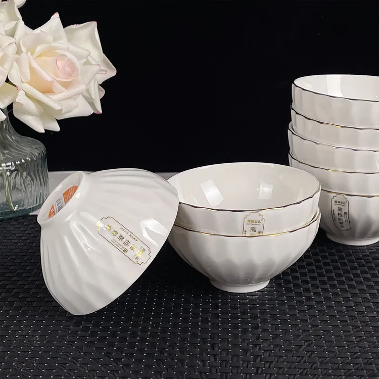 【粉丝福利】8只4.75英寸水晶新骨瓷碗家用颜值陶瓷餐具米饭小碗