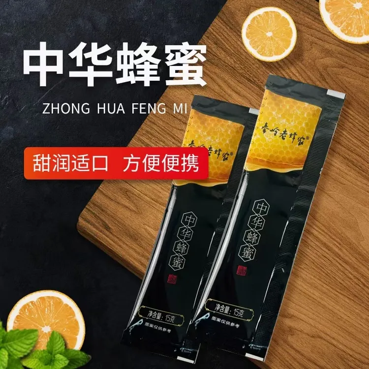 土蜂蜜中华蜂蜜 条袋蜜15克秦岭土特产  产地直销