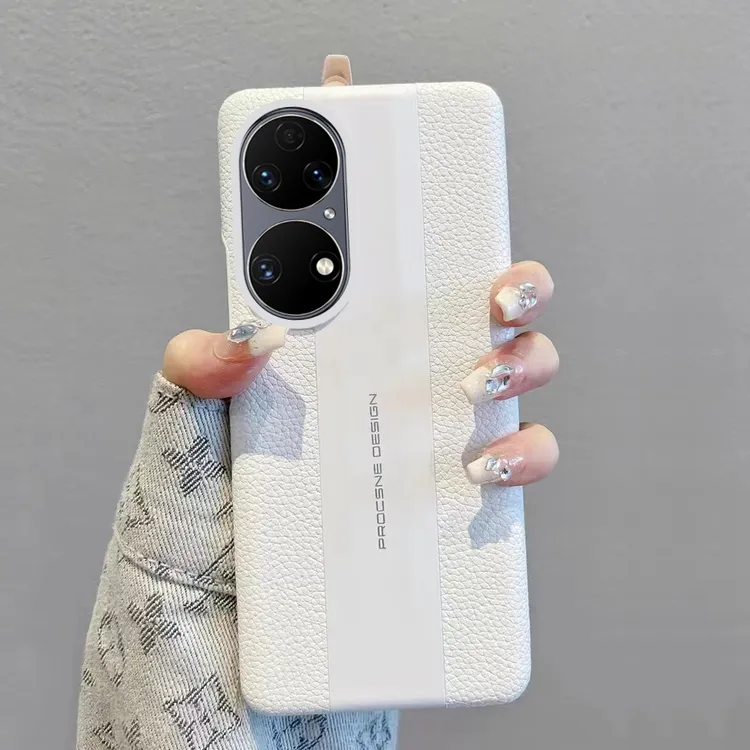 适用华为p50手机壳新款p50pro简约高级感皮质p50e曲屏防摔P男女款