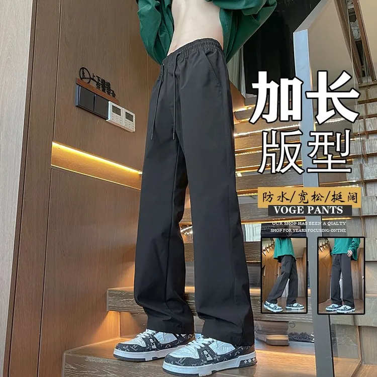 190cm高个子秋冬美式抽绳直筒裤男185cm加长版港风时尚休闲裤116
