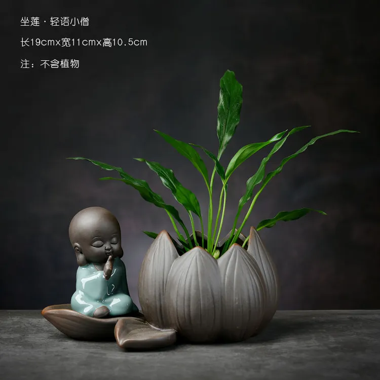 新中式摆件绿萝水培植物花瓶玻璃养花插花容器桌面花盆陶瓷器皿  