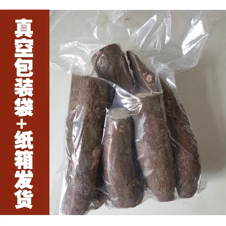 面包木薯新鲜现挖10斤包邮广西特产白心木薯粉糯甜板栗黄蜜薯蔬菜