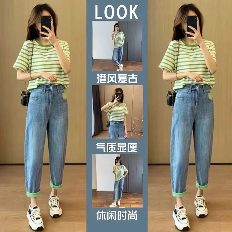 早秋新款弹力撞色哈伦牛仔裤微胖穿搭清新绿条纹短袖大码老爹裤子