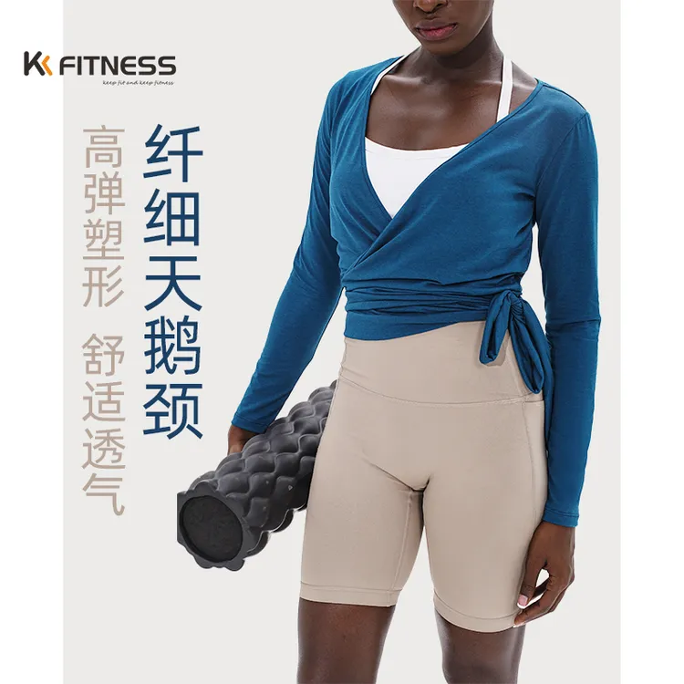 专业瑜伽服秋款v领短运动长袖上衣女高颜值健身服罩衫健身上衣