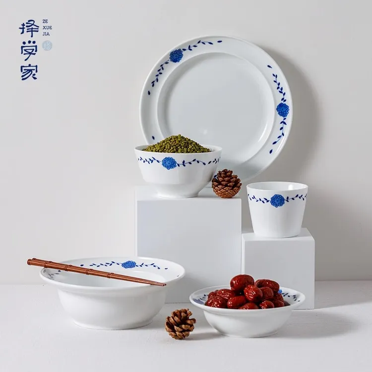 缠枝花系列 景德镇釉下彩餐具 高温陶瓷碗碟饭碗面碗陶瓷餐具乔迁