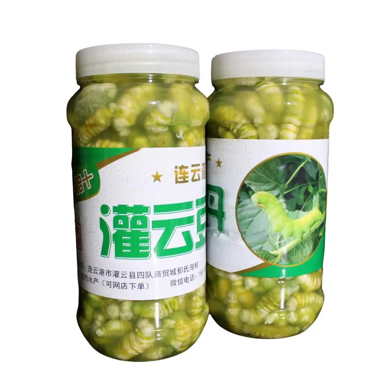 [顺丰冷链]连云港特产灌云豆丹肉豆虫豆天鹅一瓶净肉1斤冷冻发货