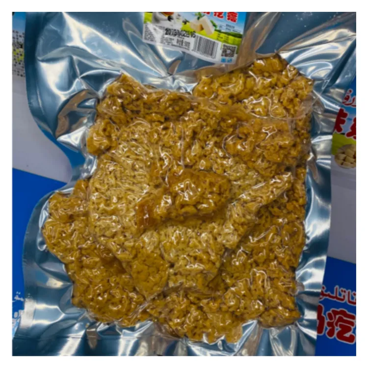 ERIMQIK 7 赞赞布拉克阿勒泰天然 奶酪