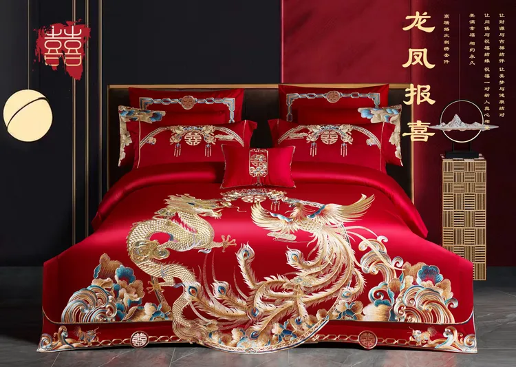 龙凤报喜高端匹马棉刺绣结婚四件套大红婚庆纯棉四件套【黄一恒】