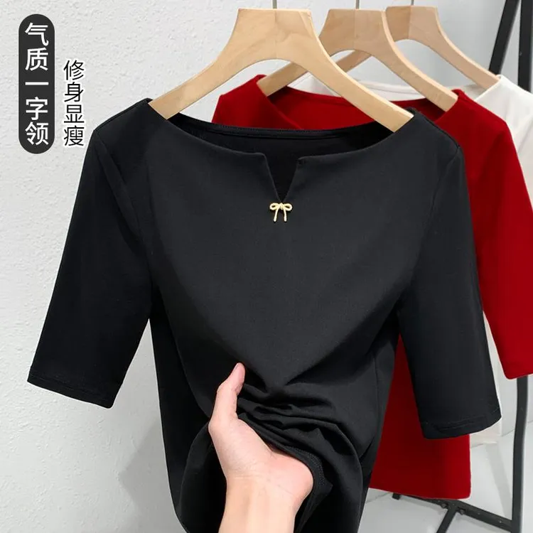 黑色一字领中袖上衣女七分袖高端欧货洋气小衫高级感秋季2025新款