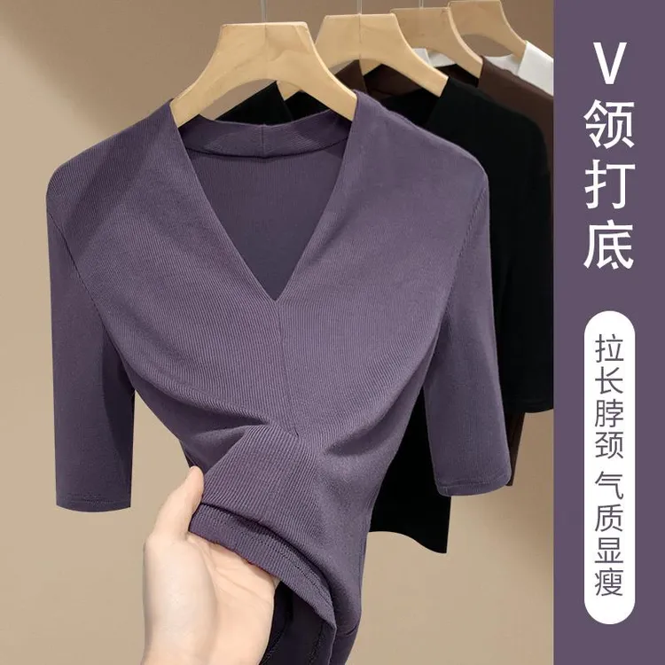 法式正肩v领短袖t恤女2025春秋新款欧货中袖打底衫修身内搭上衣
