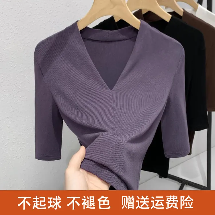 欧货短袖t恤女内搭中袖打底衫秋装2025新款欧货时尚V领洋气上衣
