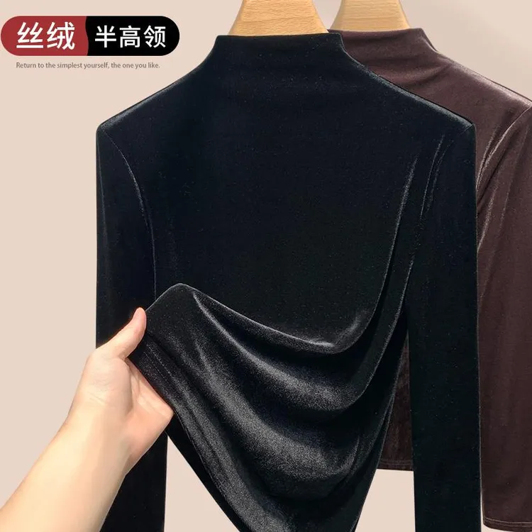 高端黑色金丝绒半高领打底衫女秋高级感内搭2025新款时尚洋气上衣