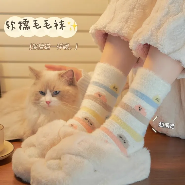毛绒绒猫咪水貂绒袜子女秋冬季加绒加厚中筒地板保暖月子睡眠长袜