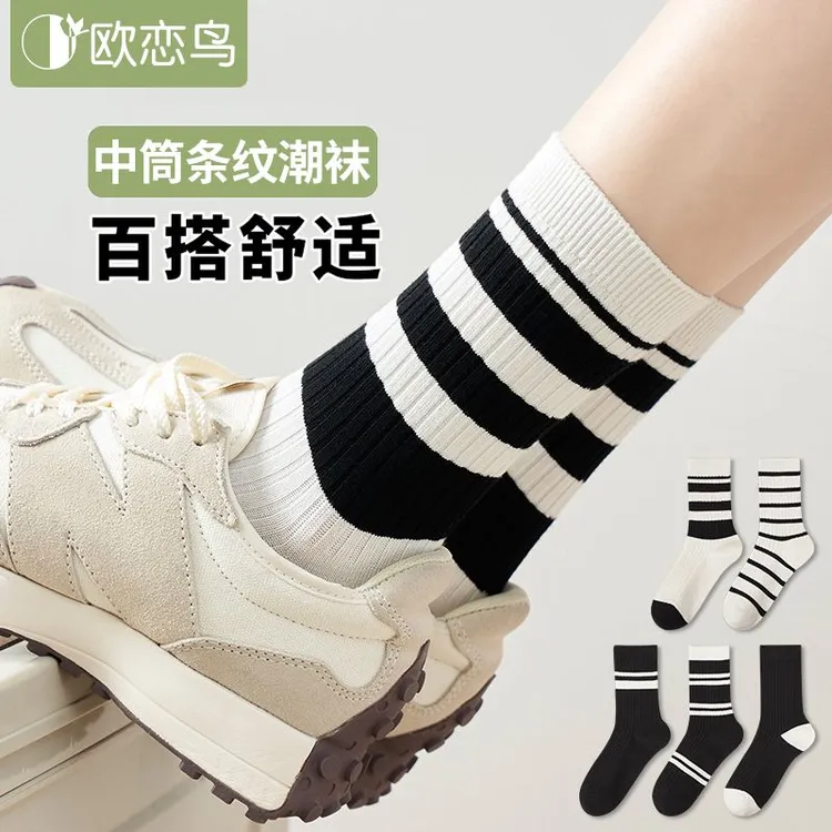 配老爹鞋穿的袜子女春秋两条杠条纹纯棉中筒袜子女春夏季外穿袜子