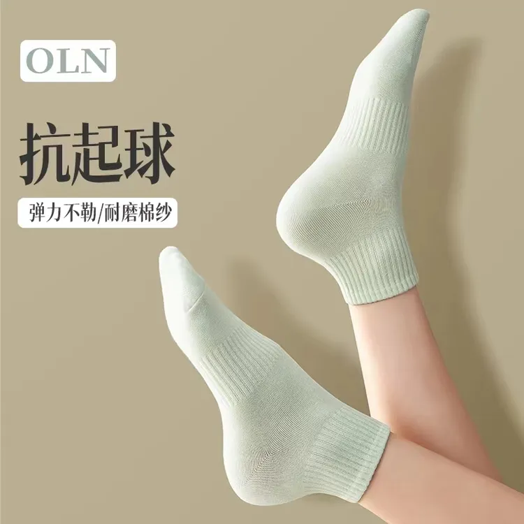 2024新款白色袜子女短筒棉袜春夏薄款糖果色夏季运动袜束腰防滑