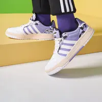 阿迪达斯男女鞋运动休闲ENTRAP GZ4880