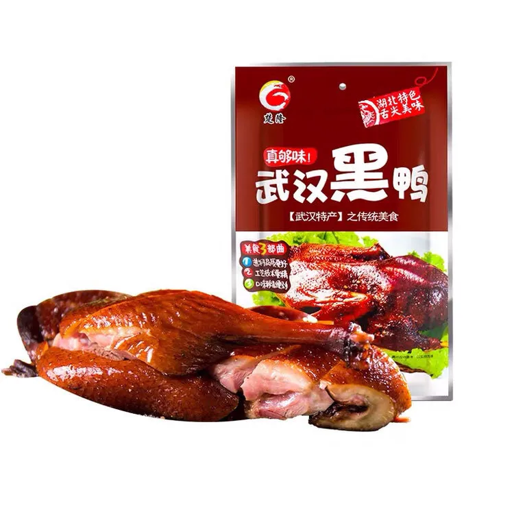 湖北特产武汉楚隆500克黑鸭即食真空袋装酱香鸭肉礼品厂家直销