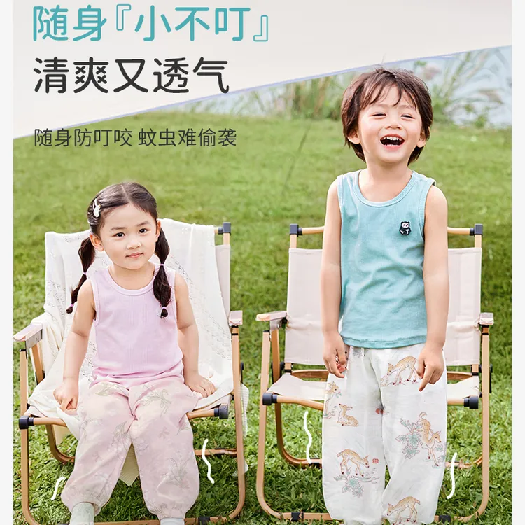 ibaby儿童春夏新款纱布防叮咬防蚊裤灯笼裤宝宝休闲裤夏季薄款