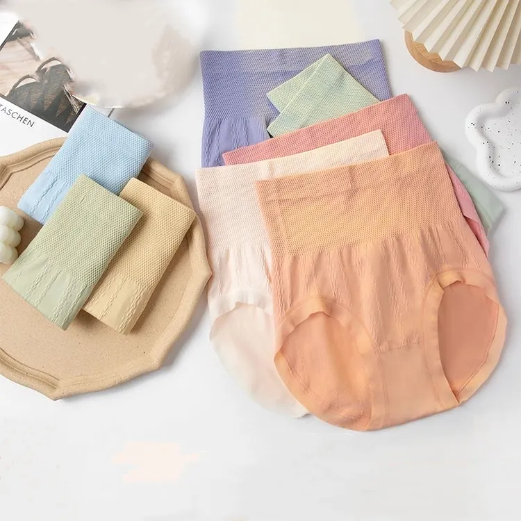 （3条装）新款高腰无缝收腹提臀亲肤舒适无缝翘臀无痕透气吸湿短裤