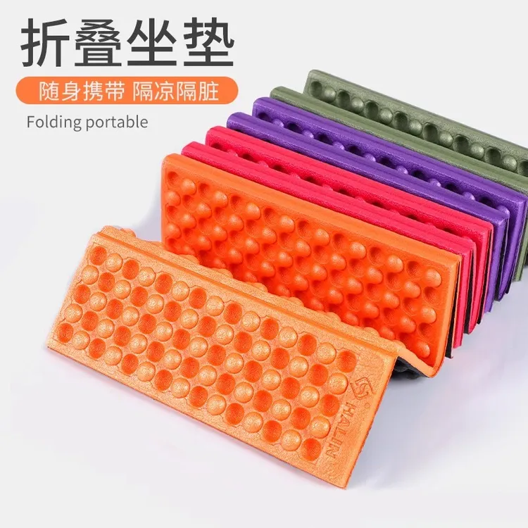 户外折叠坐垫便携隔热防潮泡沫草地野外小座垫地垫公交随身皮垫子
