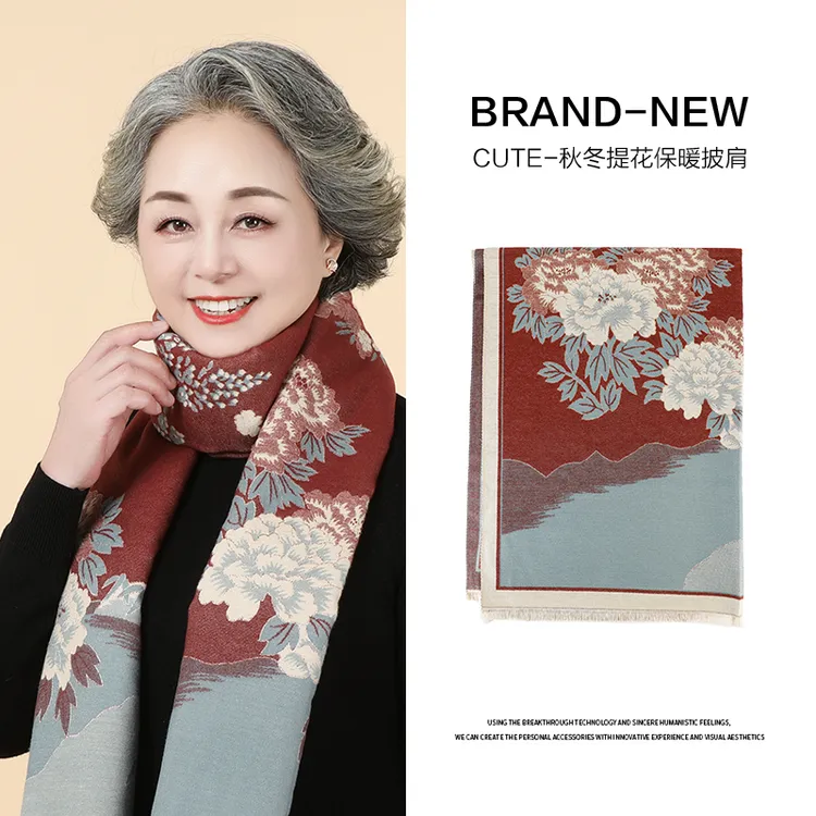 中老年人围巾女士冬季妈妈奶奶老人保暖围脖高档老太太围巾送长辈