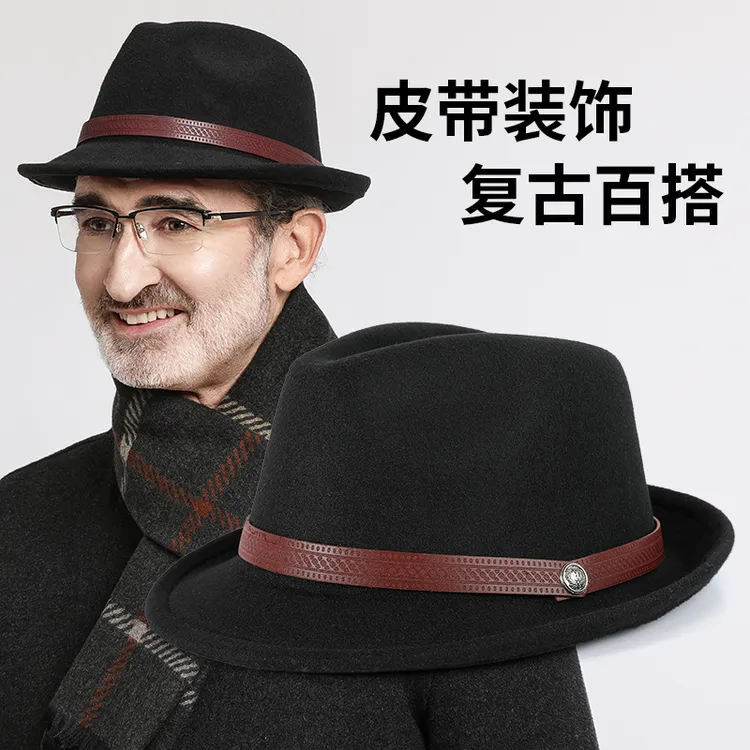 礼帽男中老年爸爸秋冬英伦爵士帽老头爷爷保暖绅士帽带围巾送长辈